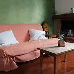 בית נופש Froggy House